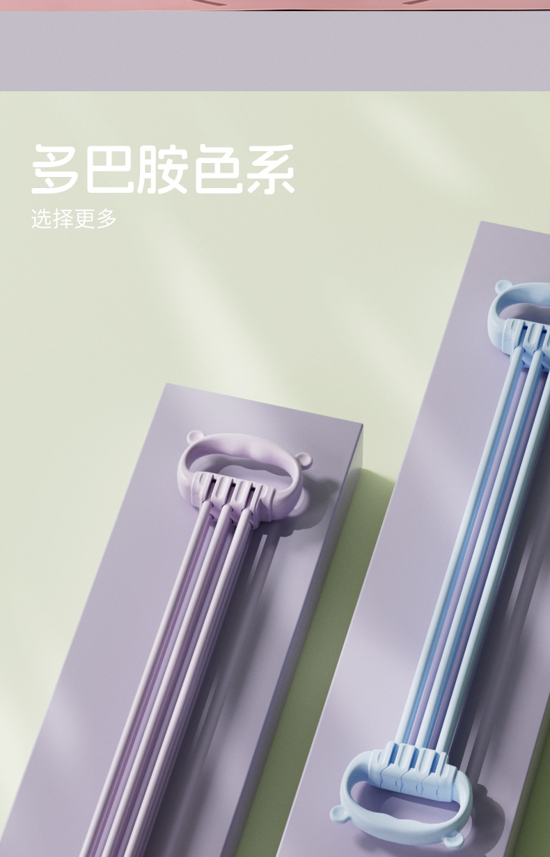 小熊拉力器详情页_10