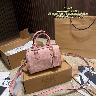 �ܼ��¿���ϻ�rowan��ʿ�D����μ�б�����^������Ů���r��