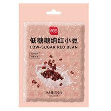 展艺糖纳红小豆500g包粽子蜜豆红豆沙馅料即食烘焙奶茶店芋圆专用