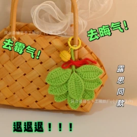 仿真花;仿真盆栽;饰品配件