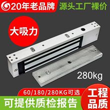 �����i280kg늴��i12V���T180�������b���b60KG늄��p�T��늿�E18