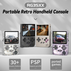 2024アップグレード版rg35xx + h700縦版携帯機レトロレトロ携帯携帯携帯携帯ゲーム機アーケードゲームゲーム