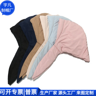 �羳RPET�����o��ñ ��q���o����ñ �n��W�t���hñ ���ƹ��S
