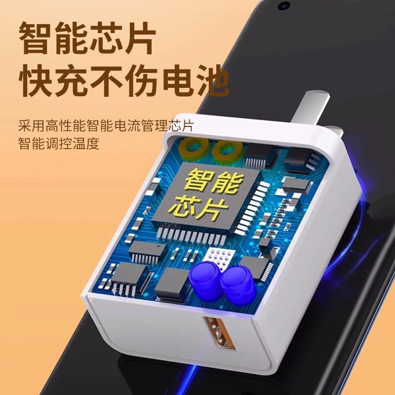 Xiaomi, совместимое зарядное устройство, мобильный телефон, 90W, 120W