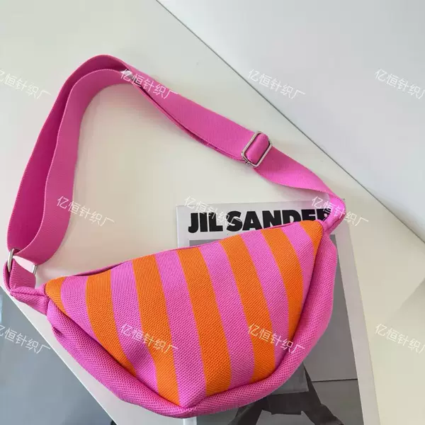 Cross-Border New Product Crossbody Bag, Fashionable and Casual Knitted Shoulder Bag, Large Capacity Dumpling Bag, Simple and Lightweight Crossbody Bag