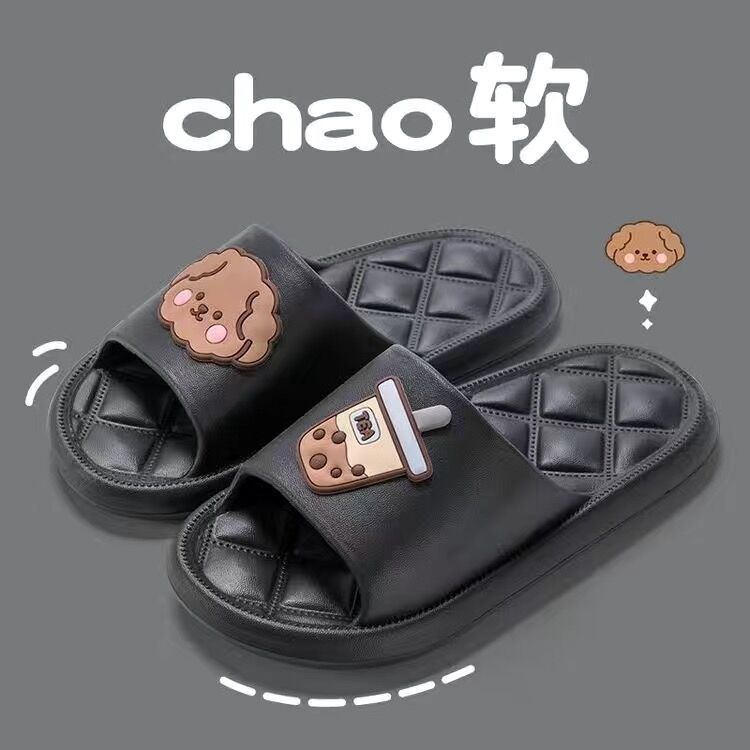 [링 블록 우유 차 개 PVC] 블랙