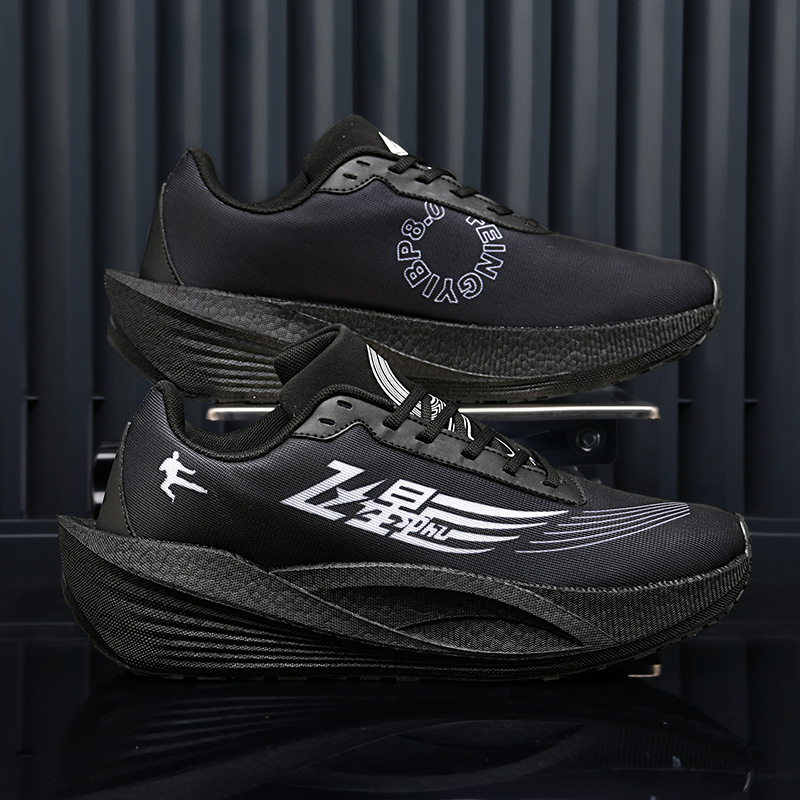 National Tide realmente explosiva suela suave amortiguación rebote carreras zapatos para correr hombres y mujeres de todo fósforo suela gruesa antideslizante pareja zapatos deportivos de tablero de carbono