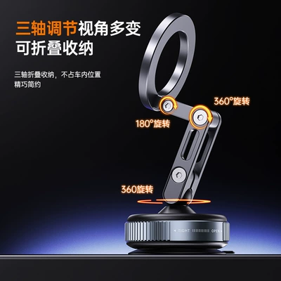 Car Phone Holder Metal: Car phone holder