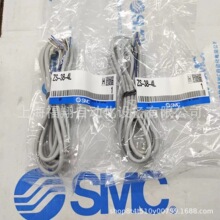 SMCȫ�����_�P�B�Ӿ� ZS-38-4L ZS-38-3L ԭ�b��Ʒ ȫϵ�п�ӆ