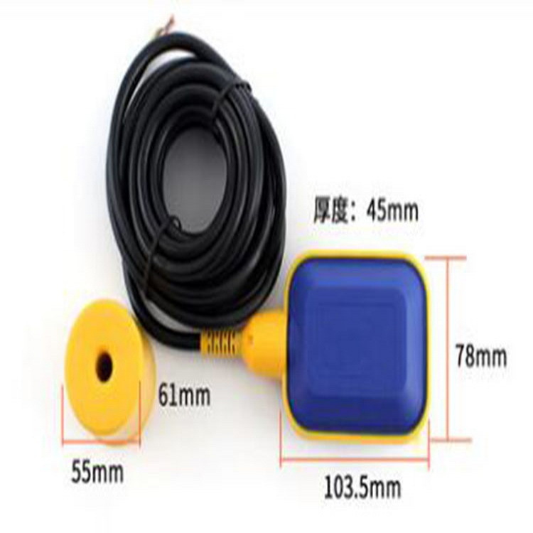 电缆浮球液位开关 型号:HLHJ-KEY-3 库号：M400240