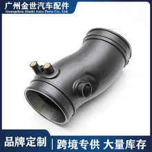 �羳���N �m��춸���Ford �l�әC�M��ܛ�� 3C3Z-9C263-AA