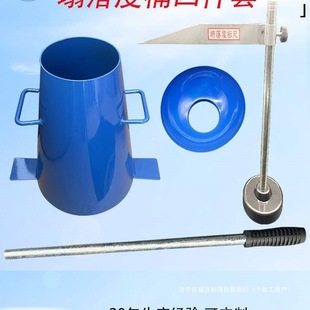 �����Ͳ�ļ��׻����������Ͱ�˳ߓv��©��ˮ����̮���Ͳ������