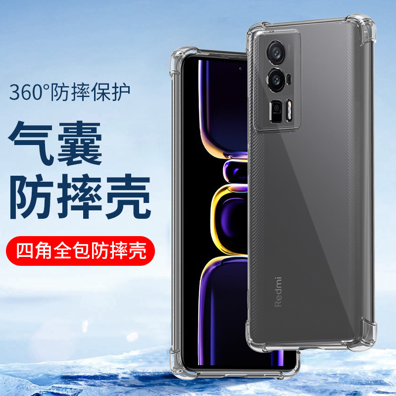 Suitable for Anti-Drop K70 Phone Case K60 Redmi K80 K50 K90 Soft Silicone 12C 9A 10X Protective Case K40