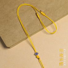 �ž��{���{�������K�첱�����������S���K�������Ů�朹���Ϟ