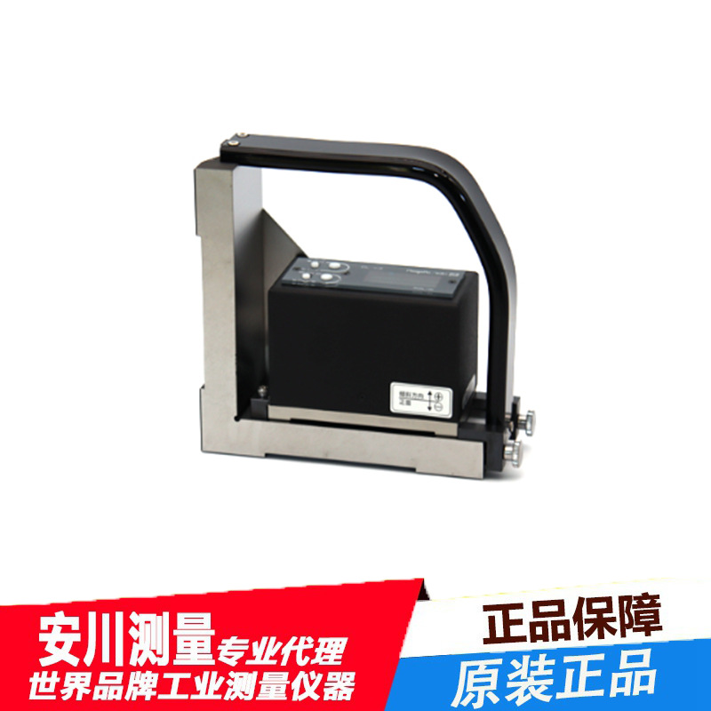 日本SK进口新泻精机 L型精密水平仪平面度测量DL-m3LS高精度