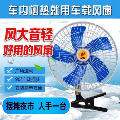 Night Market Stalls, Adjustable – Digər kiçik elektrik cihazlar