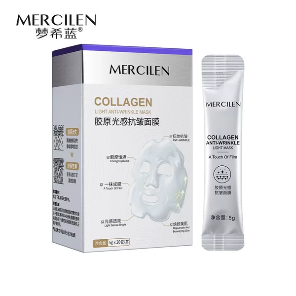 Mengxi Blue Light Anti-Wrinkle Mask Firming and Lightening Fine Lines Essence Skin Rejuvenating Peel-Off Mask