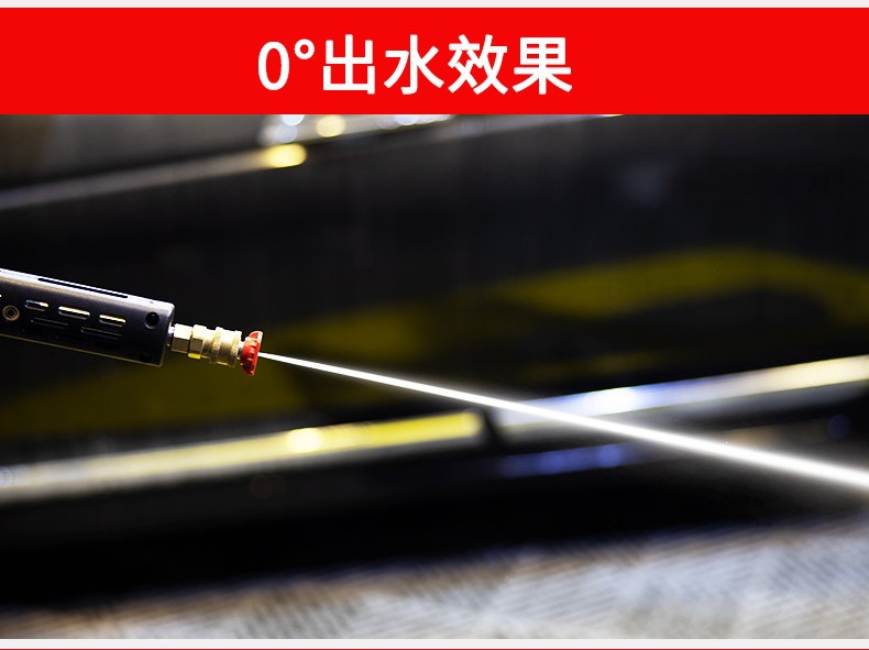 Suitable for car wash shops, specialized high-pressure water gun head, car wash machine gun head, Black Cat powerful cleaning machine quick-connect brush
