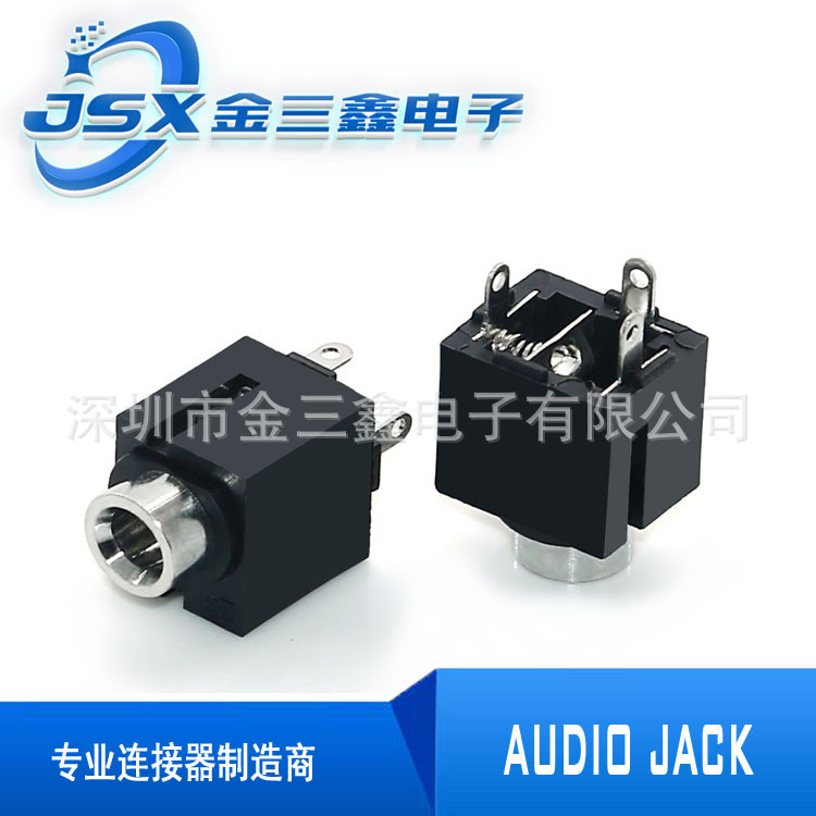 Headphone Socket 3.5mm Audio Headphone Socket Pj-303C