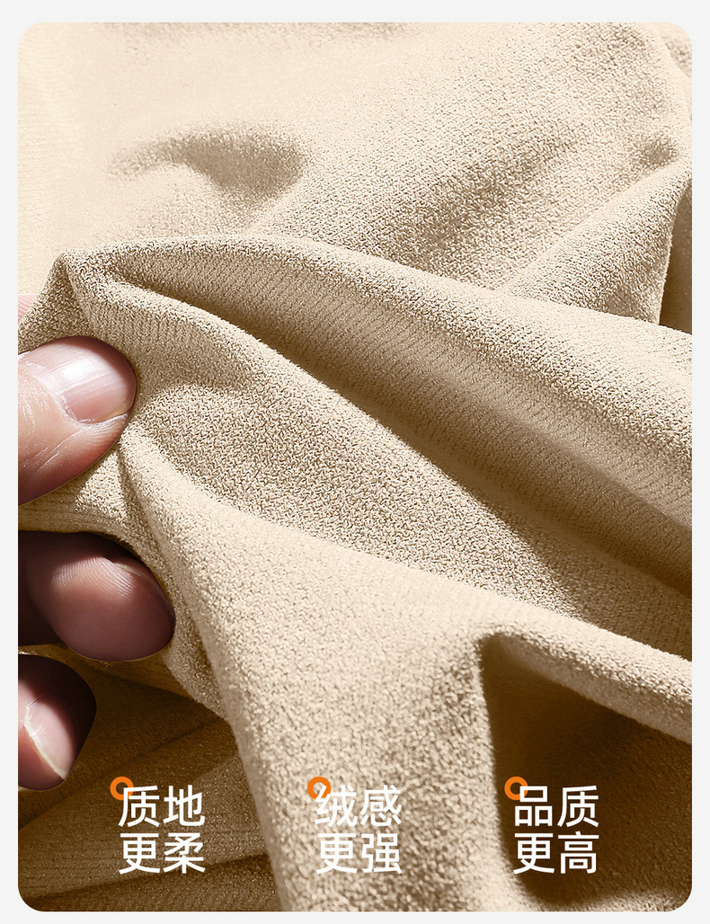 2026 Geely Xingyue L Oriental Yao Special Car Seat Cushion Rams All-Inclusive All-Season Breathable Seat Cover