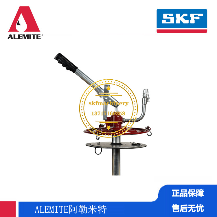 SKF集中润滑ALEMITE阿勒米特气动工业液压手动油脂输送泵7537-4