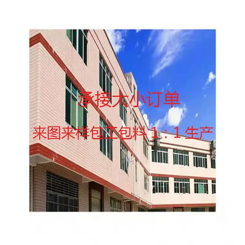 广州时装制衣厂女装来样加工定制外贸连衣裙衬衣礼服西装高端定制