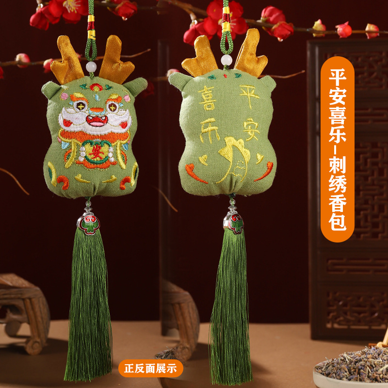 Bolsita del Festival del Bote del Dragón Bolsita bordada de estilo antiguo Hanfu Colgante del año del dragón Bolsita de marea nacional Adornos borla Regalo de bebé dragón