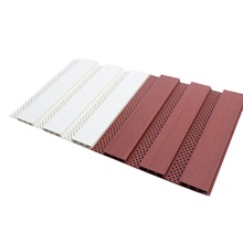 广东生态木厂家直销204大长城吸音板 新型室内微孔环保隔音装饰板