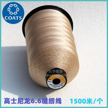 Ӣ����ʿ���������BN020�\�ӷ�Ƥ��Ь�����b��Ƥ��p�x��ֱ��