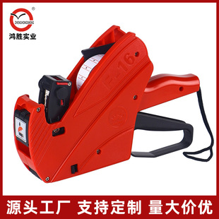 �S��ֱ�N�ʹ�F16�˃r�C����8λ��ɫ��a�C��r�C������Ʒ��r��