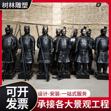骑马将军古代仿真兵马俑铜雕塑双层铜车马 兵马俑工艺品