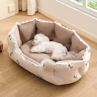 New Dog-Specific Mat, Dog Bed, Lazy Sofa, Stain-Resistant Dog Mattress, Pet Cat Bed, Winter Warmth