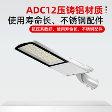 ��������LED���·��С�^ͥԺ·���^���{led��ˮ��·�������ߏS��