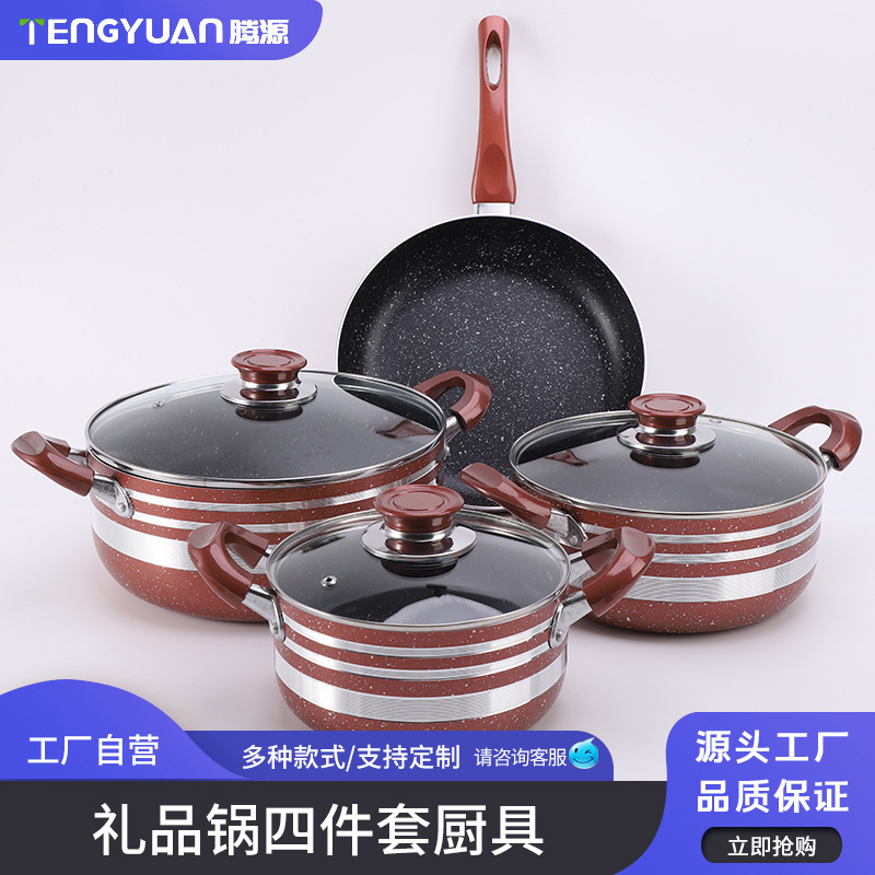 Fábrica de cuatro piezas maceta de piedra maifan olla de regalo colorido conjunto de olla boutique no fumadores wok Antiadherente al por mayor