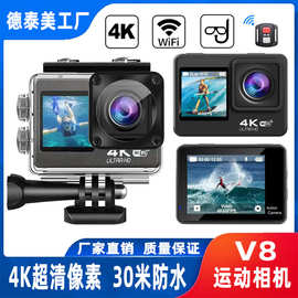 跨境运动相机4K高清双彩屏防水防抖户外相机WiFi互联运动DV摄像机