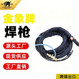�廡��������WP-18�������ˮ�伃�С�ͺ������Ѻ��������ȫ