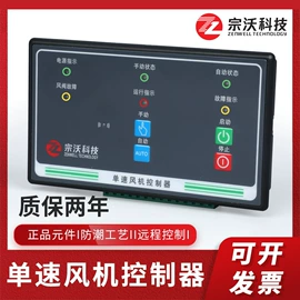 自动化控制;其他工控系统;泵配件