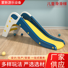 儿童滑滑梯室内家用小型游乐园小孩玩具家庭游乐场大宝宝折叠滑梯