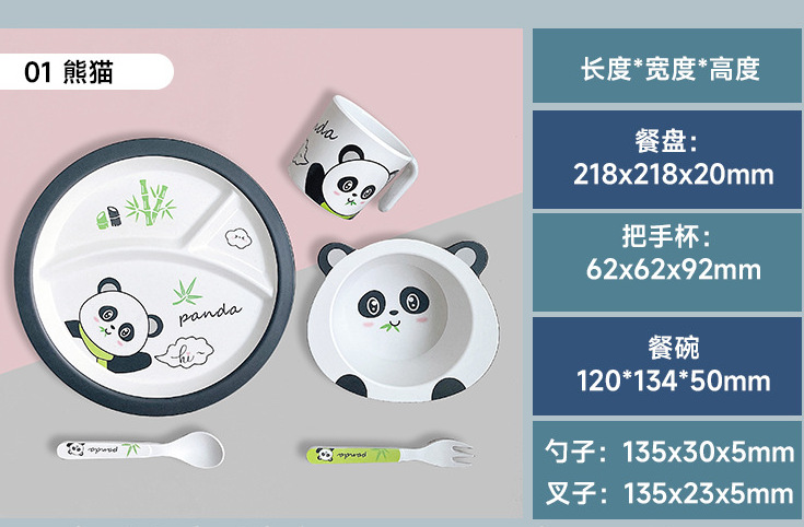 微信截图_20230516180143