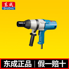 |늄ӰP1B-FF-22C늄ӹ22mmʹͲ19mm*19