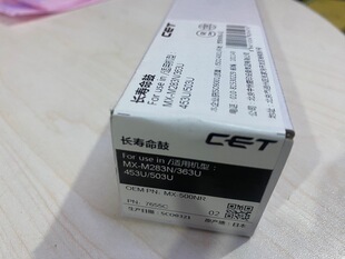 �АaCET�m�������MX-M283/363/453n/503U/4528��о