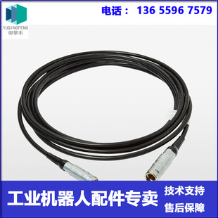 3Hac043521-001 Communication Line Abb Robot Negotiation