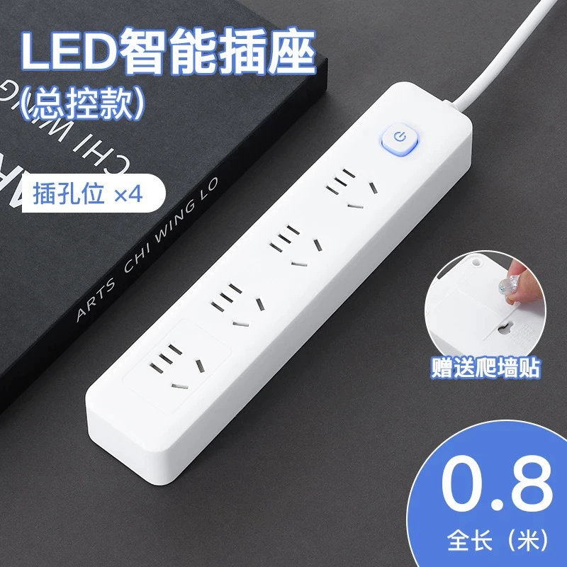 Гнездо серии Mi with USB бытовая много-розетка, длинная линия, независимый переключатель, плата с проводом, пористый трек