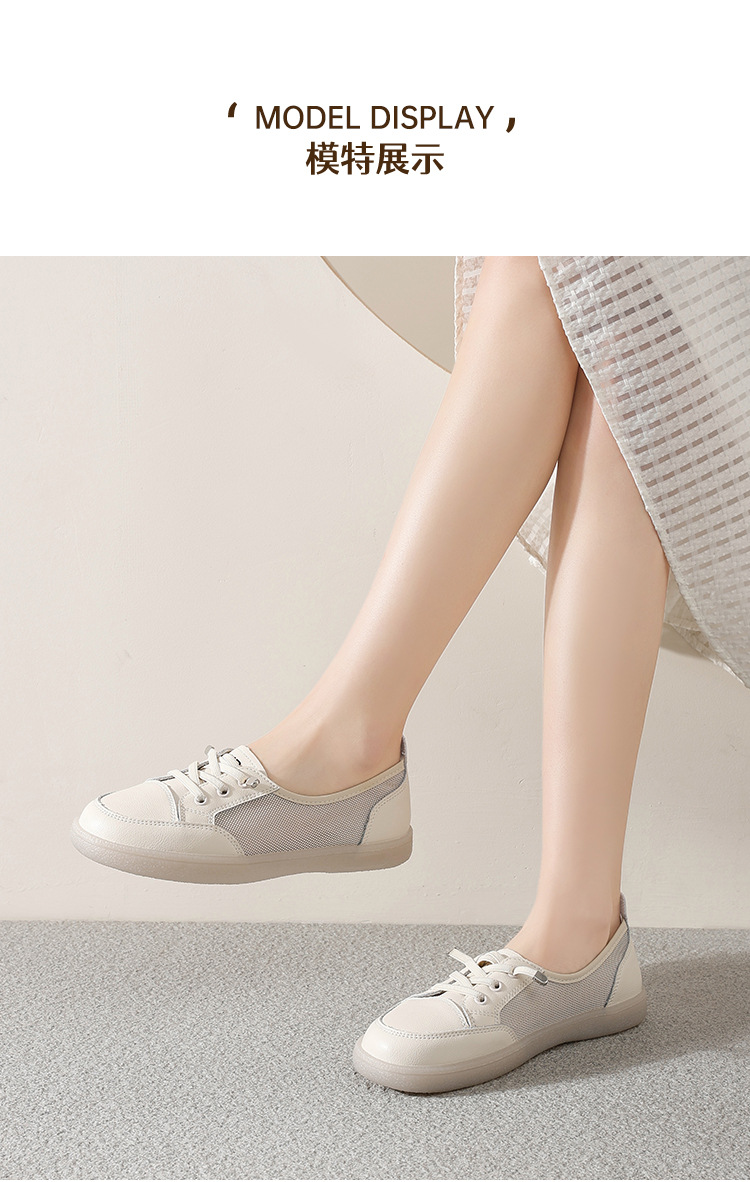 Giày sneaker nữ đế bằng phong cách Đức huấn luyện, mặt lưới thoáng khí, nhẹ, dễ phối đồ — A180E Màu be chi tiết 12