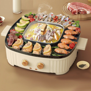 Square Hot Pot Pot Electric Grill Plate Household Barbecue Pot Barbecue Plate Non-stick Multifunctional Electric Barbecue Oven Rinse and Grill Integrated Pot