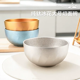 户外炊具;碗;野餐炉具