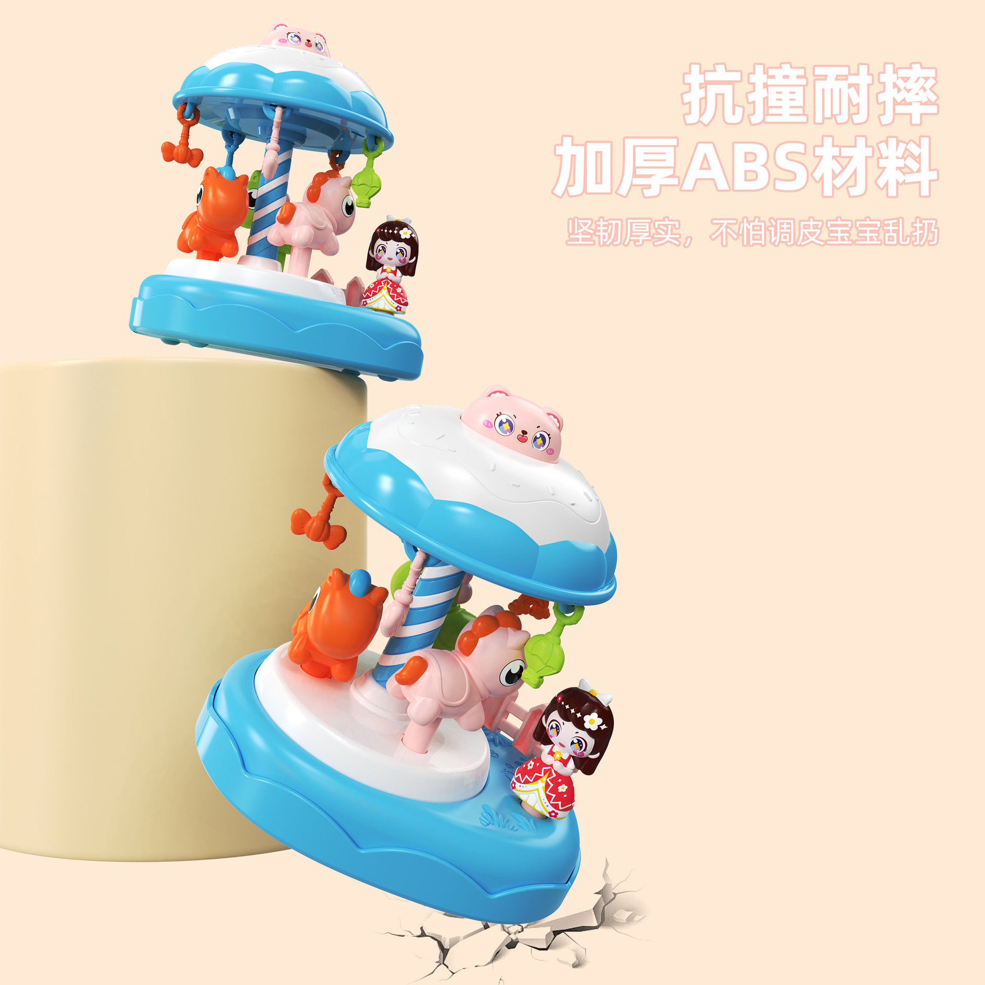 Juguetes de fantasía de carrossel encadenados con luces giratorias para niños niñas regalos adornos de mesa juguetes de dibujos animados