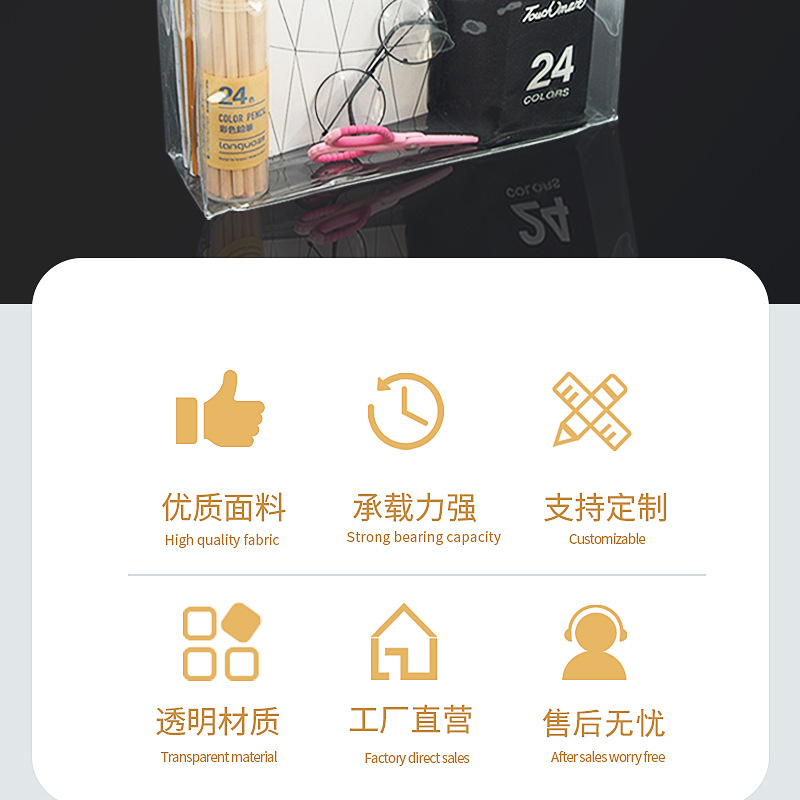 详情页_02.jpg