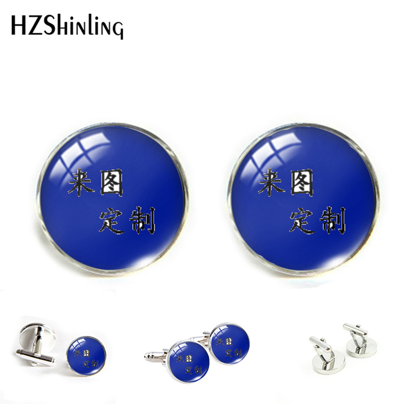 Cross-Border Wish Any Pattern Cufflinks DIY Time Gemstone French Shirt Cufflinks Cufflinks Men's Cuff Buttons