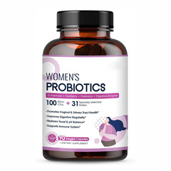 外贸现货热销品益生菌胶囊Probiotic capsule 厂家批发支持贴OE M